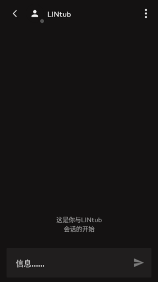 英雄联盟移动端app 软件截图