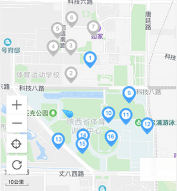 运到了app下载