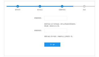 索尼中国