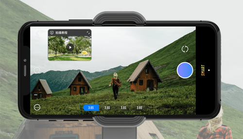 ZY Cami app 软件截图
