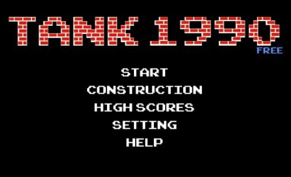 Tank90HD(经典坦90克大战) 软件截图