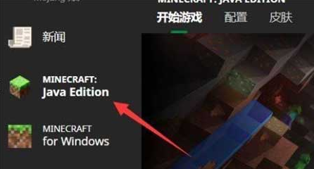 skinseed皮肤制作器汉化版 软件截图