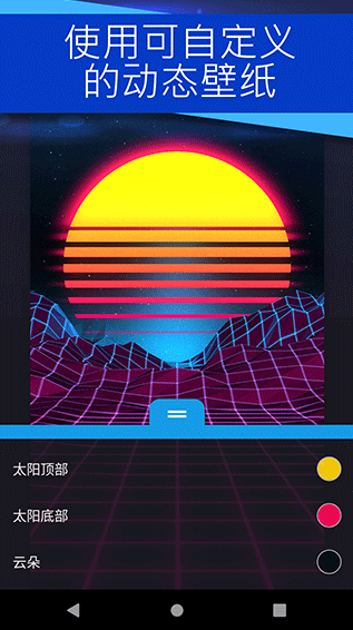 王者荣耀麻匪壁纸全透明资源包(壁纸引擎) 软件截图