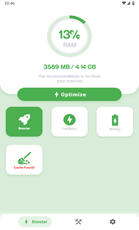 雷蛇pubg画质修改工具(Razer GFX Tool Free) 软件截图