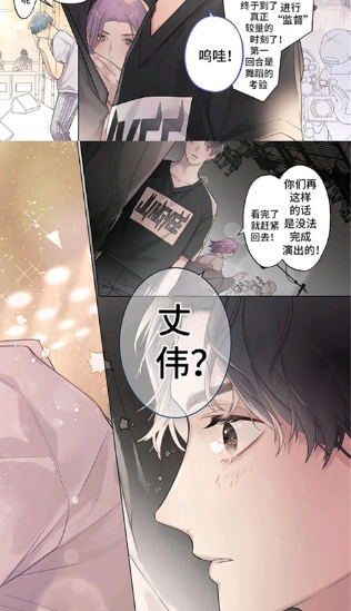 画涯app下载 软件截图