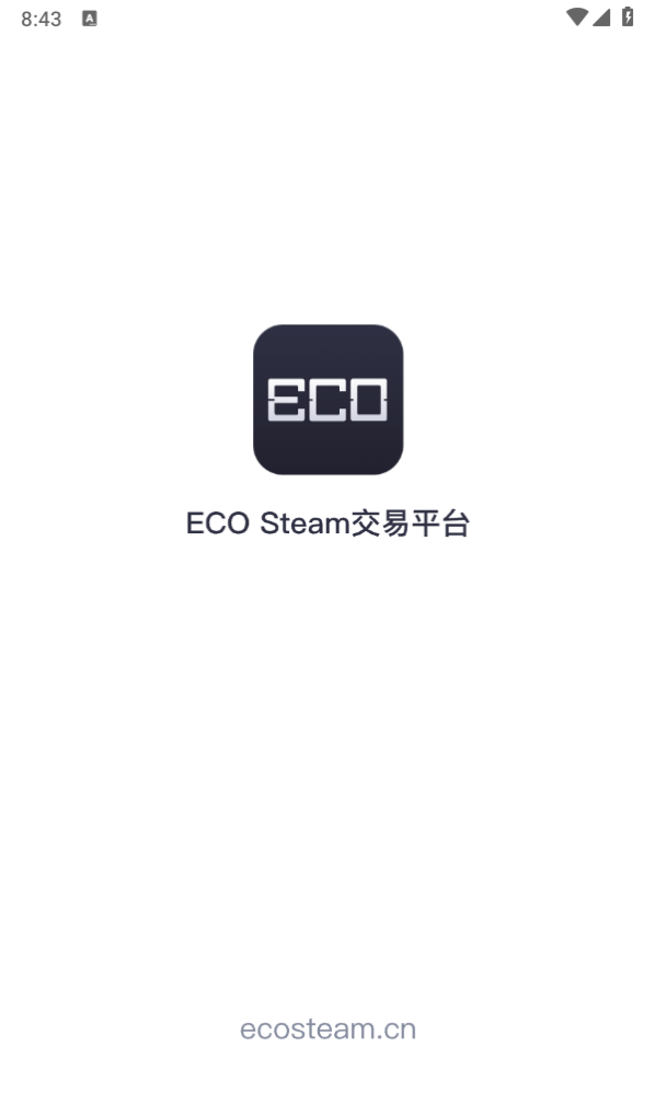 ECO Steam 软件截图