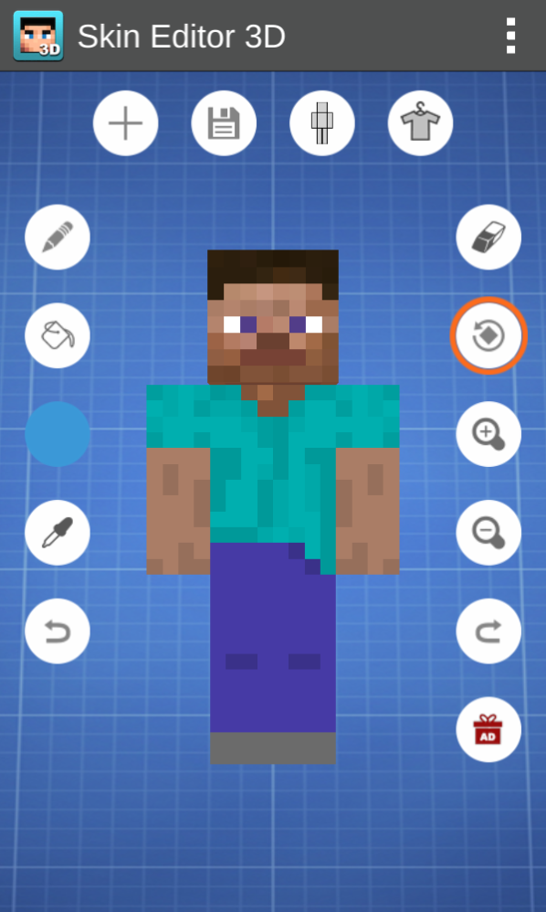 我的世界皮肤自制器手机版(Skin Editor 3D) 软件截图