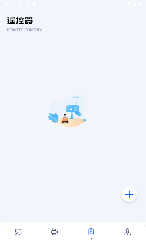 追剧豆影视投屏 软件截图