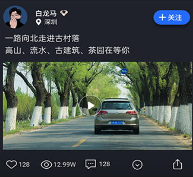 途望者app下载