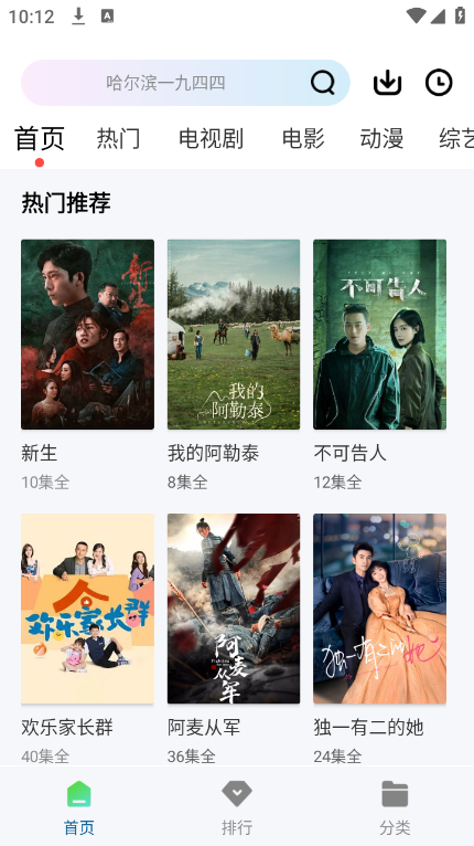 CY影视