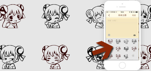 NGA玩家社区app 软件截图