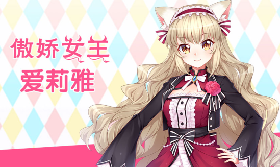 萌舞OL手游百度版 软件截图
