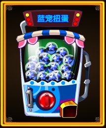 猎魔战纪正版手游 软件截图