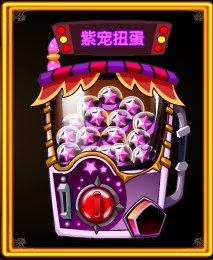 猎魔战纪正版手游 软件截图