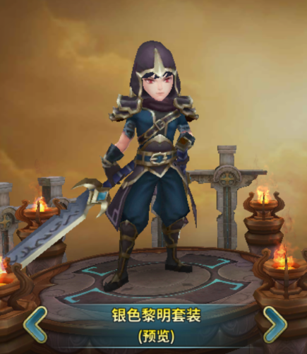天芒之神手游 软件截图