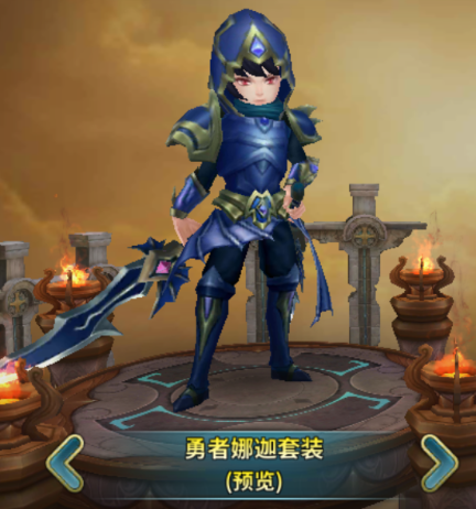 天芒之神手游 软件截图
