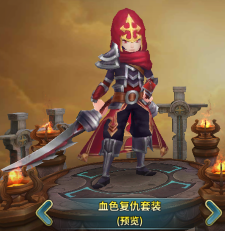 天芒之神手游 软件截图
