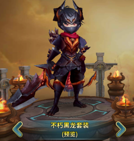 天芒之神手游 软件截图