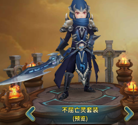 天芒之神手游 软件截图