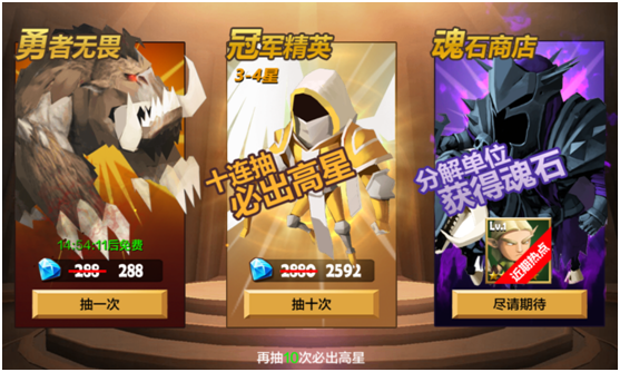 艾迪王国 软件截图