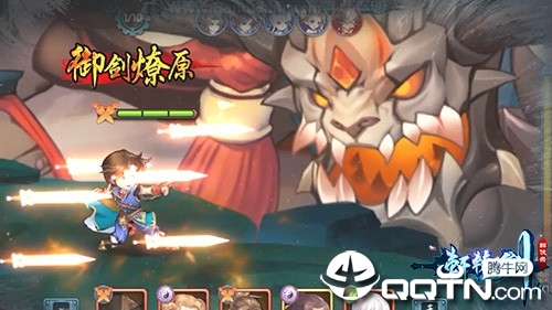 轩辕剑群侠录手游 软件截图