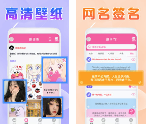 美易APP下载 软件截图
