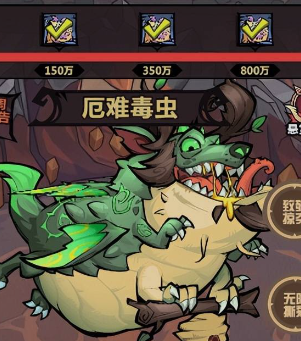 王者猎人下载安装手机版 软件截图