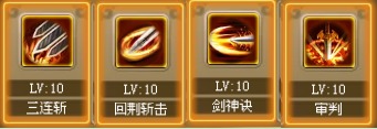 奇缘幻境手游 软件截图