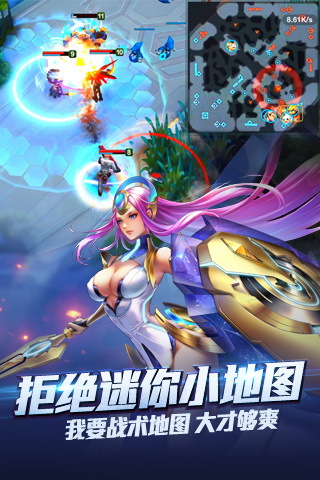 时空召唤手游 软件截图