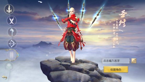 镇魔曲手游 软件截图