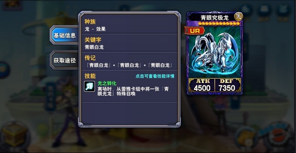 决斗之城手游 软件截图