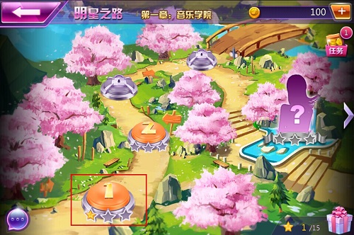 全民乐舞手游 软件截图