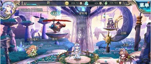 神无月手游 软件截图