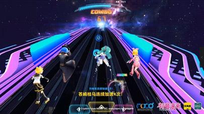 初音速手游官方版 软件截图