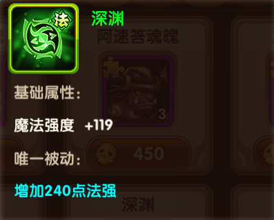 龙符天祭手游 软件截图