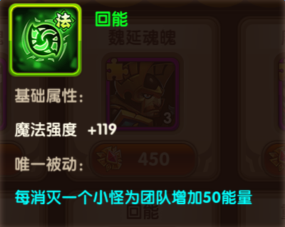 龙符天祭手游 软件截图