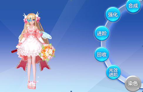 萌舞OL 软件截图