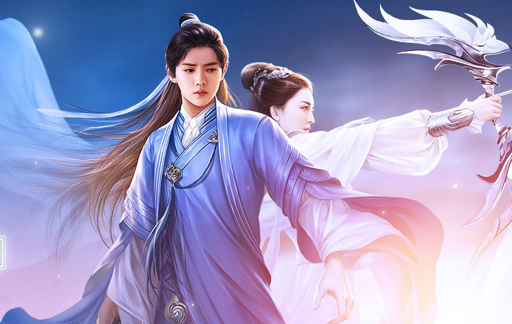 择天记手游 软件截图