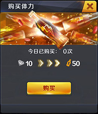 啪啪钓鱼 软件截图