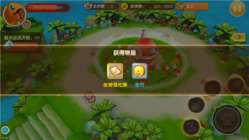 大圣封神BT版 软件截图