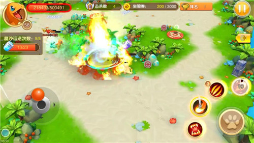 大圣封神BT版 软件截图