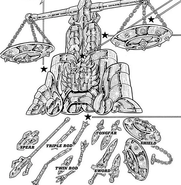 圣斗士星矢（腾讯）手游 软件截图