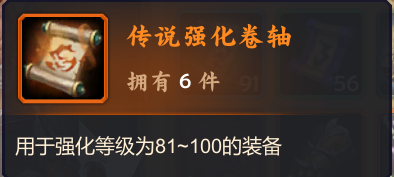 风暴之争 软件截图