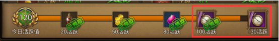 魔法无敌手游 软件截图