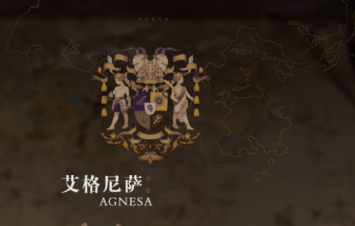 时之歌手游 软件截图