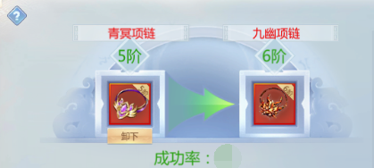 真龙传奇手游 软件截图