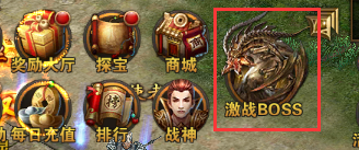 陆战传奇ol 软件截图