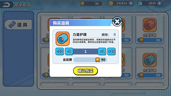 掌机小精灵 软件截图