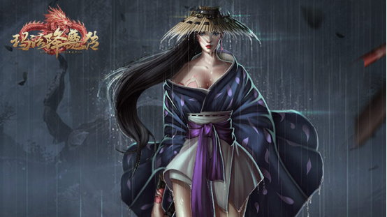 玛法降魔传 软件截图