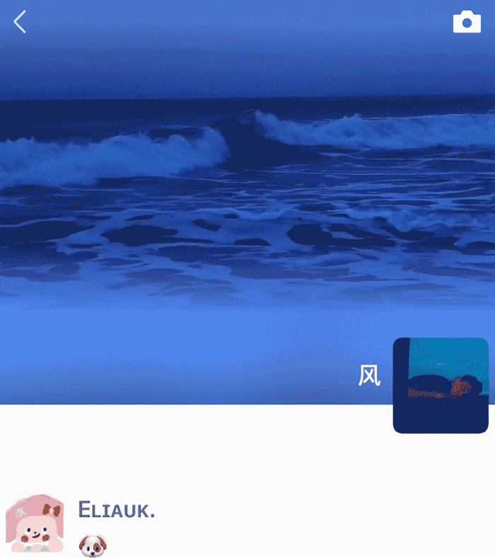 微信app下载安装手机版 软件截图